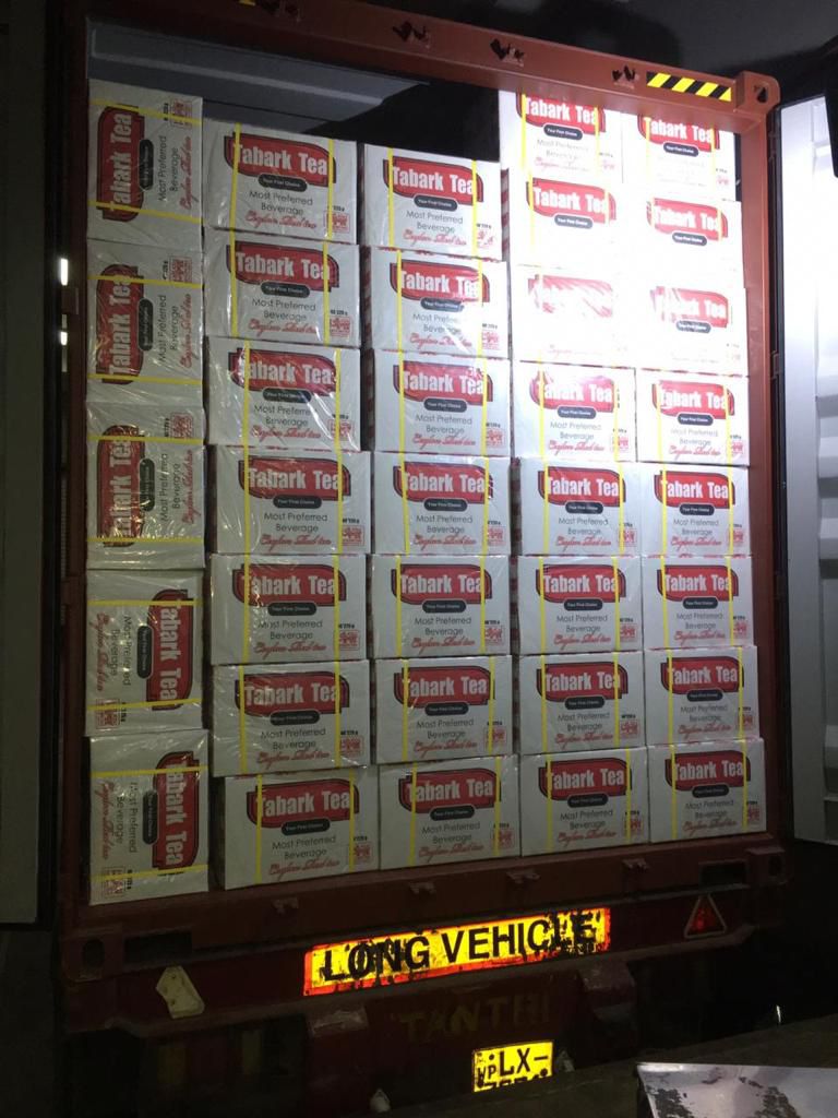 منتجات تبارك الخير