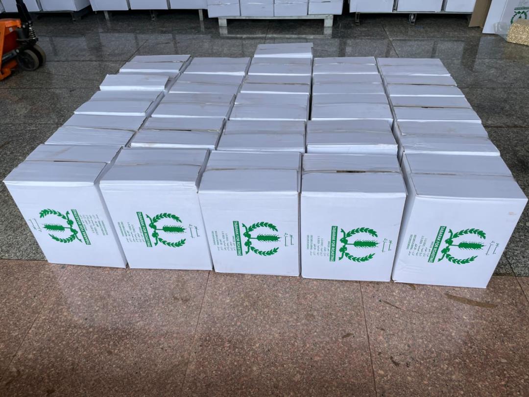 منتجات تبارك الخير